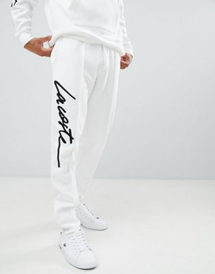 white lacoste joggers