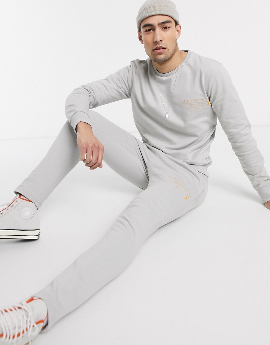Le Breve mix and match organic cotton jogger in grey