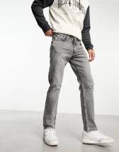 Asos store mens levis