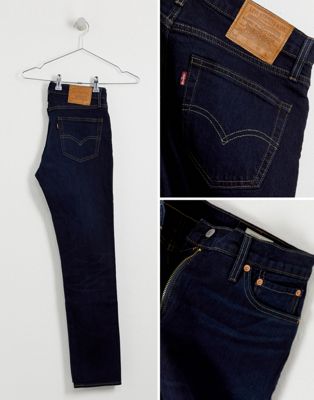 Levi's 511 slim fit low rise jeans in 