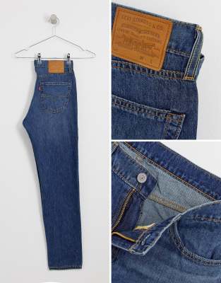 jeans 511 levis