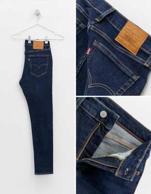 super skinny fit low rise jeans 