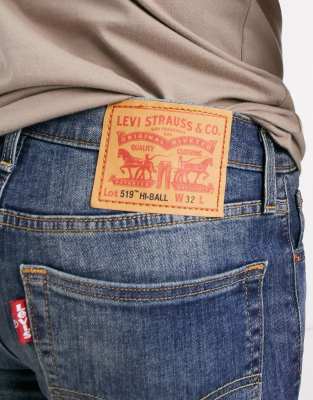 jeans ball