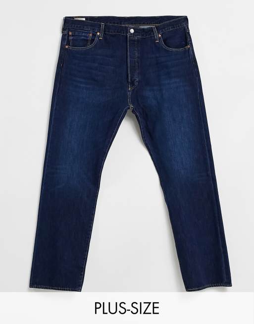 Big 2024 fly jeans