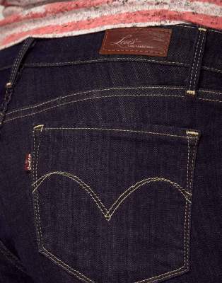 levis supreme curve jeans