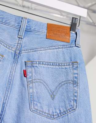 levis loose tapered jeans