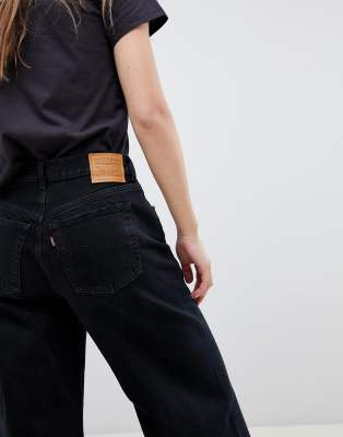 levi's high rise wide leg jean with raw hem