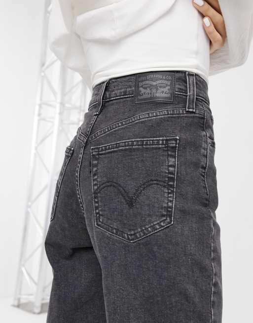high waisted black washed jeans