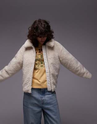 Levi's Kate sherpa zip front collar jacket relaxed fit in beige ASOS