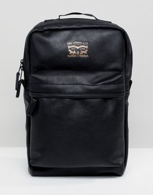 leather look multi pocket backpack | ASOS