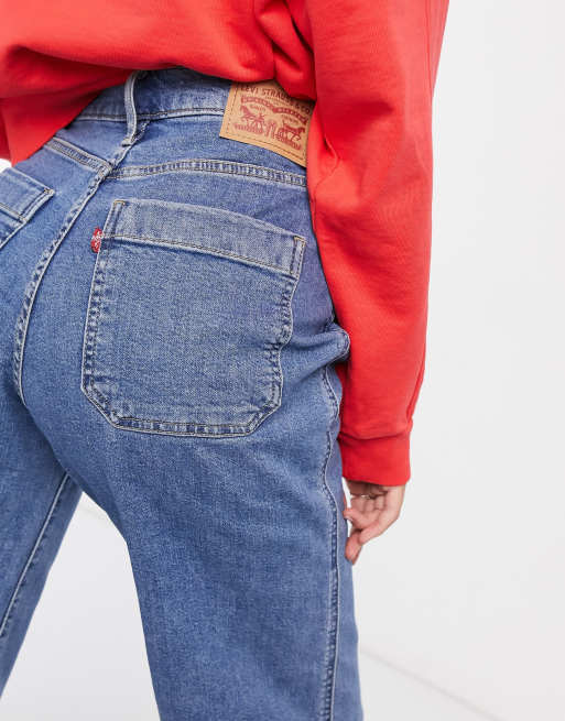 Levi's mile high wide leg jean | ASOS