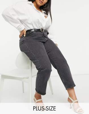 asos plus size jeans