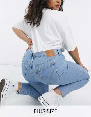 wedgie skinny high rise levi's