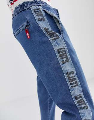 levi's side stripe jeans womens