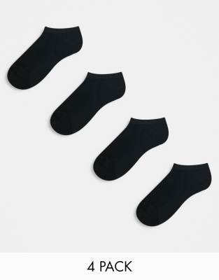 Lindex 4-pack cotton blend footsie socks in black