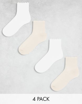 Lindex - 4-Pack Socken in verschiedenen Farben mit Kräuselsaum-Bunt