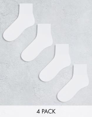 Lindex - 4er-Pack knöchelhohe Sportsocken in Weiß mit Rippenstruktur