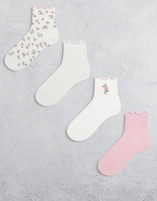 Lindex - Lot de 4 paires de chaussettes à bord ondulé - Rose/motif fleuri-Multicolore