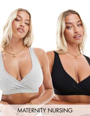 Lindex Exclusive Mom 2 Pack Nursing Sleep Bra In Gray And Black-multi In Multi