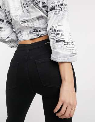 lipsy selena jeans
