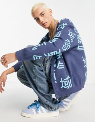 Liquor N Poker knitted cardigan in blue with all over japanese text print - ASOS Price Checker