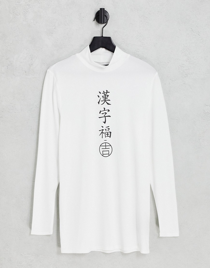 Liquor N Poker long sleeve mesh top in white with japanese print and turtleneck-Gray