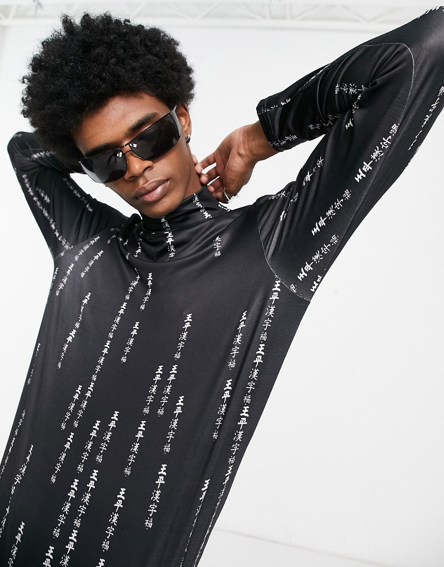 Liquor N Poker muscle fit long sleeve roll neck t-shirt in black with all over japanese text print