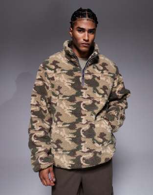 Oversize-Pullover aus Teddyfell mit Military-Muster und Stehkragen mit kurzem Reißverschluss-Bunt Bunt XS
