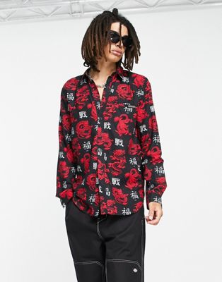 oversized long sleeve shirt in black with all over dragon and japanese text print