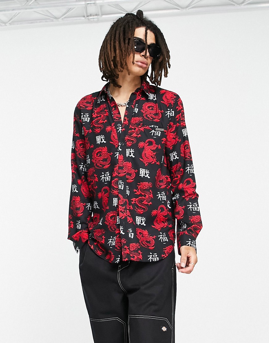 Liquor N Poker oversized long sleeve shirt in black with all over dragon and japanese text print