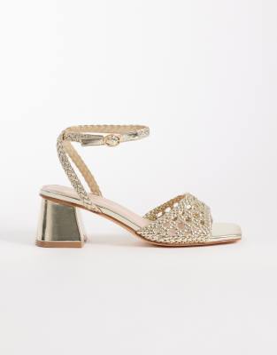 London Rebel Anita Block Heeled Woven Sandals In Multi