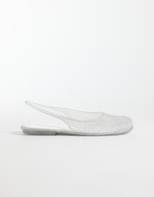 London Rebel Dawn Caged Slingback Shoes In White
