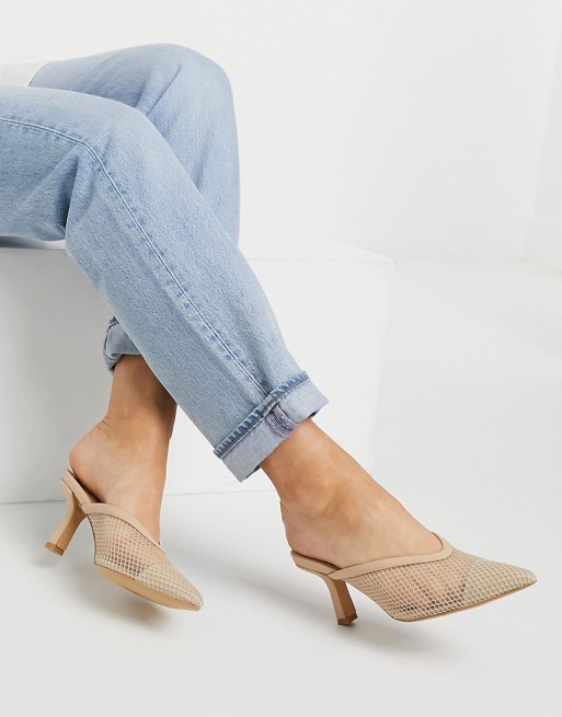 London Rebel netted pointed mules in beige