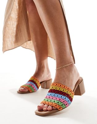  rainbow crochet mules 