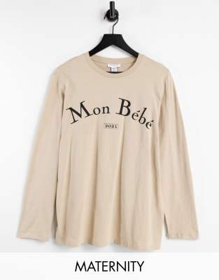 фото Лонгслив с надписью "mon bebe" topshop maternity-светло-бежевый