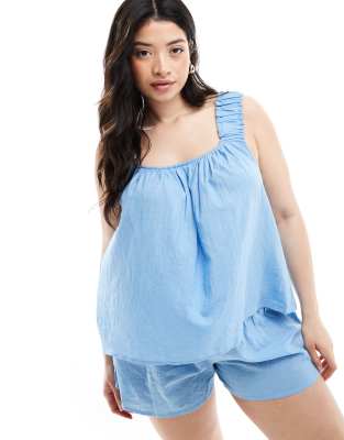 Loungeable Curve cotton smocked cami top and short pyjama set in blue-Multi