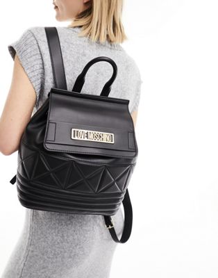 Love Moschino backpack in black - ASOS Price Checker