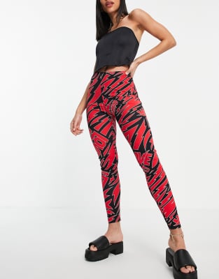 love moschino leggings