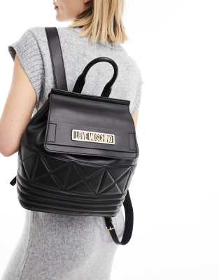 Love Moschino - Rucksack in Schwarz