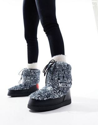 Love Moschino tall padded boots in black