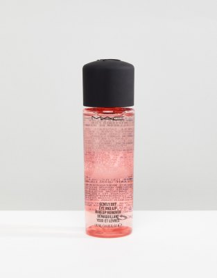 mac makeup remover price