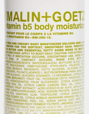 Malin+Goetz - Feuchtigkeitsspendende Körpercreme mit Vitamin B5-Keine Farbe