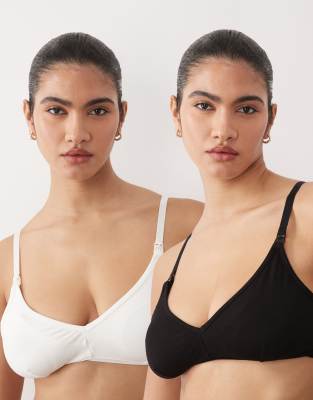 Mama.licious Mamalicious Maternity 2 Function Nursing Bras 2 Pack In White