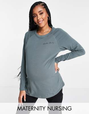 Mamalicious Maternity nursing function 