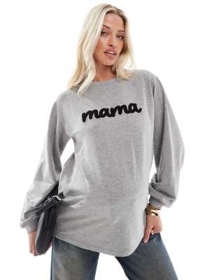 Mama.licious Mamalicious Maternity nursing sweatshirt with applique 'Mama' logo in grey melange