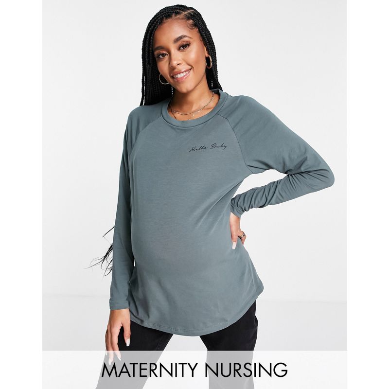 T-shirt e Canotte Top Mamalicious Maternity - T-shirt a maniche lunghe per l'allattamento verde scuro