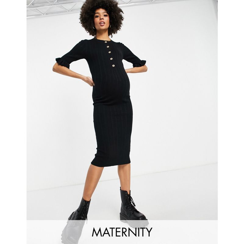 Mamalicious – Umstandsmode – Jersey-Kleid in Schwarz mit gerüschten Bündchen 