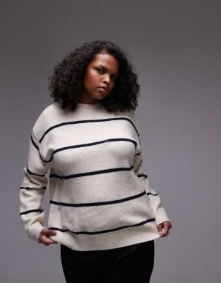 Mango Curve - Hochgeschlossener Pullover in Braun gestreift