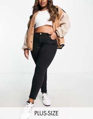 Mango Curve – Skinny-Jeans in Schwarz mit unversäubertem Saum