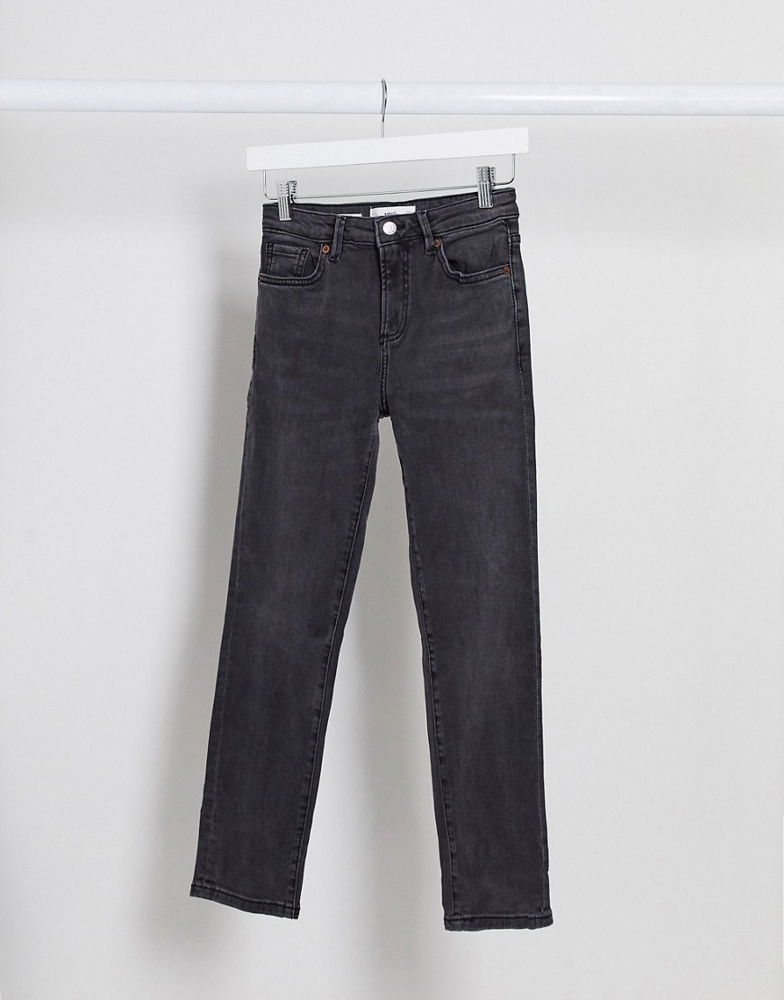 Mango - Grå cropped højtaljede skinny jeans